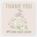 Search for soon stickers Elegant