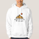 Search for egyptian hoodies Arabic