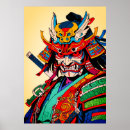Search for katana sword posters Bushido