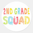 Search for second grade stickers Squad