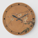 Search for bamboo art Chinese