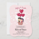 Search for flying high invitations Hot air balloon