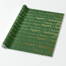Search for hawaii christmas wrapping paper Red
