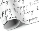 Search for black and white birthday wrapping paper Elegant