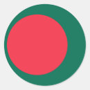 Search for flag of bangladesh stickers World flags