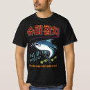 Search for bts army tshirts Jin