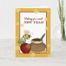 Search for bee new years cards Honey