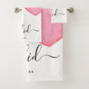 Search for wedding towels Script