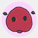 Search for funny pig stickers Cute