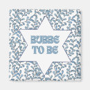 Search for hannukah magnets Jewish