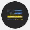 Search for ukrainian american stickers I stand with ukraine