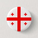 Search for georgian badges Tbilisi