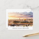 Search for rosh postcards Jewish
