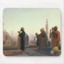 Search for muslim mousepads Minaret