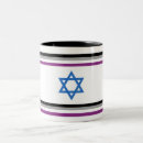 Search for asexual pride flag mugs Lgbtq