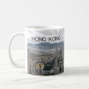 Search for hong mugs Kowloon