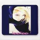 Search for actress mousepads Music