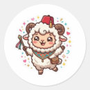 Search for adha stickers Eid al adha