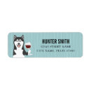 Search for husky return address labels Siberian