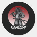 Search for samurai stickers Anime