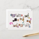 Search for year old postcards Dog