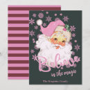 Search for nostalgia christmas cards Watercolor