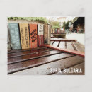 Search for bulgaria postcards Europe