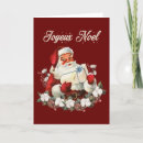 Search for maroon christmas cards Vintage