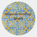 Search for hispanic stickers Mexico