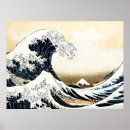Search for ocean waves posters Hokusai