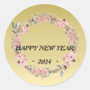 Search for flower monogram stickers Colourful