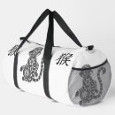 Search for black monkey bags Animal
