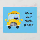 Search for wears postcards For kids