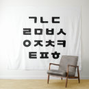 Search for unique teacher art Cool