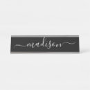 Search for name plates Trendy