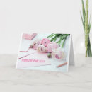 Search for for loss of friend sympathy cards Sorrow