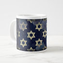 Search for happy hanukkah mugs Jewish
