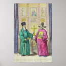 Search for matteo posters Jesuit