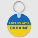 Search for stand key rings I stand with ukraine