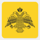 Search for greek orthodox stickers Church