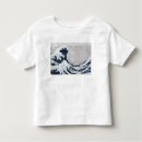 Search for the great wave tshirts Hokusai
