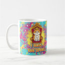 Search for cats rule mugs Cartoon