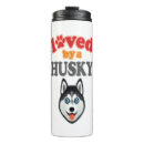 Search for husky mugs Wolf