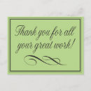 Search for great work Business