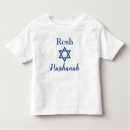Search for adorable toddler tshirts Graphic
