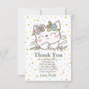 Search for cute kitty and invitations Sweet