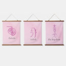 Search for reiki symbols Sei he ki