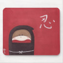 Search for ninja monkeys Japanese