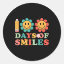 Search for high school teacher stickers 100 days party