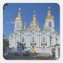 Search for cathedral stickers Christian